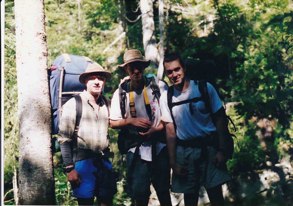 Backpacking with Bill and Dad (unknown year)